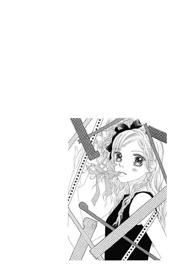Parfait Tic Chapter 70 25